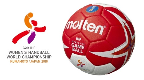 Conoce El Balon Oficial Para El 24 Campeonato Mundial De Handball